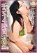�������μꥳ��4����SP19 35�ͤΥϥ�ɥᥤ�� [DVD]