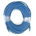 RiteAV - Cat5e Network Ethernet Cable - Blue - 75 ft.