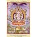 Der Buddha des Mitgef�hls: Erkl�rungen zur Meditationspraxis von Chenrezig