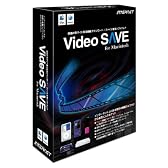 Video SAVE for Macintosh
