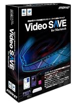 Video SAVE for Macintosh