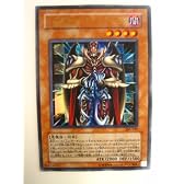 遊戯王 ジェノサイドキングデーモン 闇魔界の脅威 ウルトラ