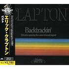 Click here to buy Backtrackin' by  Eric Clapton .