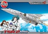 1/72 A08012 TSR.2MSストラトスフォー
