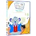 Best DVDs for babies