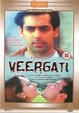 VEERGATI