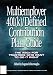 Books : The Multiemployer 401(k) Defined Contribution Plan Guide