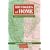 Boundaries of Home: Mapping for Local Empowerment (The New Catalyst Bioregional)