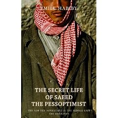 The Secret Life of Saeed the Pessoptimist