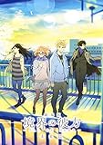 ����� ���������� -I'LL BE HERE- ̤���� [DVD]