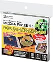 コクヨS&T CD/DVD用ソフトケース MEDIA PASS+ 1枚収容 10枚セット 黒 EDC-CML1-10D