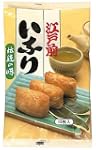 Yamato Tofu, frittierter, f�r Sushi,...