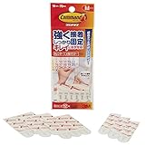 3M コマンド タブ(はがせる両面粘着) M 12枚 CMR3 3M コマンド タブ(はがせる両面粘着) M 12枚 CMR3