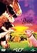 ベイブ [DVD]
