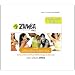 Zumba Fitness [2004]
