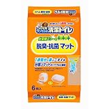 清潔トイレ専用 脱臭、抗菌マット 6枚の画像