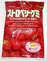 Gummy Strawberry 100