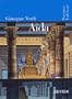 Aida: Full Score (Ricordi Opera Full Scores)