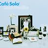 Bild des Albums von Jose Padilla