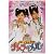 2005年 辻希美・加護亜依(W/ダブルユー)主演ミュージカル ふしぎ少女探偵キャラ&メル「魔のヴァイオリン盗難事件」 [DVD]