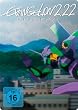 Evangelion: 2.22 - You can (not) advance. (Steelbook) [Special Edition]