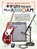 SOUND DESIGNER (サウンドデザイナー) 2010年 06月号 [雑誌]-