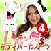 �⤳�⤳ �岼 �롼�०���� �İ������ƥ������ ɱ���ƥ��ѡ�����������