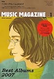 MUSIC MAGAZINE (ミュージックマガジン) 2008年 01月号 [雑誌]