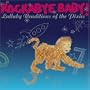 Rockabye Baby! Lullaby Renditions of The Pixies