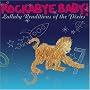 Rockabye Baby! Lullaby Renditions of The Pixies