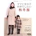 �莝���̎�|�{