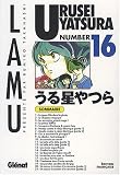 Urusei Yatsura, Tome 16 : Lamu
