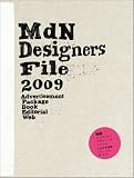 MdNデザイナーズファイル 2009