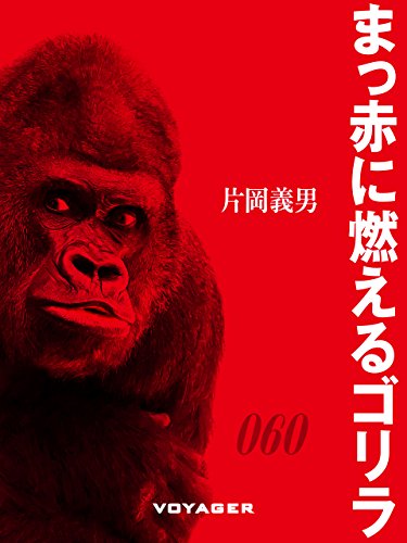 �ޤ��֤�ǳ���르���