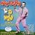 Mark Lamarr's Ace Is Wild