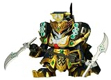 SDガンダム SD三国伝 Brave Battle Warriors 024 真 袁術(エンジュツ)ズサ (SDガンダム三国伝 Brave Battle Warriors)