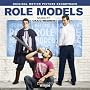 Role Models ~ Craig Wedren
