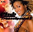 Viva Club Rotation-Trance Sp.2