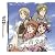 狼と香辛料 海を渡る風(通常版)