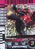 仮面ライダーバトル ガンバライド クウガ マイティフォーム 【スーパーレア】 No.2-006の画像
