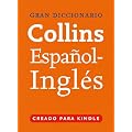 Gran Diccionario Collins de Espa�ol - Ingl�s