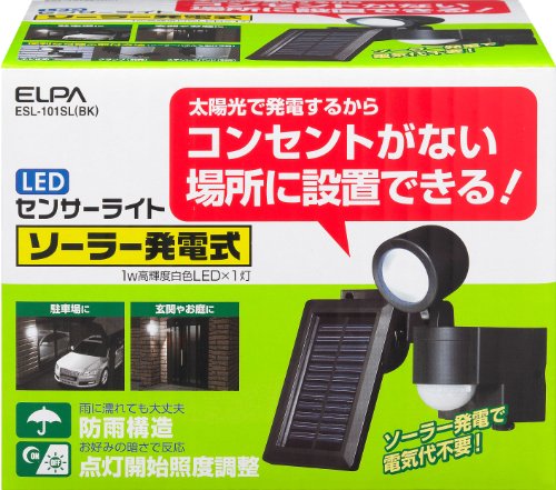 ELPA ソーラー発電式LEDセンサーライト1灯 ESL-101SL(BK)
