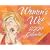 Womens Wit 2009 Calendar Mini Desk Block