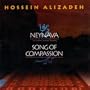 NeyNava and Song of Compassion