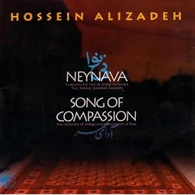 NeyNava and Song of Compassion