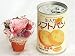 【送料無料】パンの缶詰とプリザのコラボ【敬老の日】オレンジ: 敬老の日に、いつもやさしいおじいちゃん、おばあちゃんにとっても可愛いプリザとパンの缶詰コラボはいかがですか!!