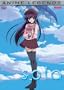 Anime Legends: Sola (Three-Disc Edition)