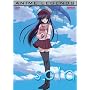 Sola: Anime Legends