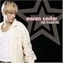 Most Requested Hits