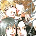 モテキ（4．5） (イブニングKC)